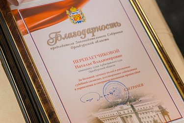 Диалог помогает в работе